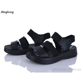 Фотография Босоножки женские летние Лето 7716-1 (8 пар р.37-42) "Minghong" недорого оптом от прямого поставщика