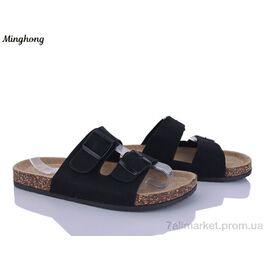 Шльопанці чоловічі пляжні Літо 2608-1 (8 пар р.40-45) "Minghong" недорого оптом від прямого постачальника