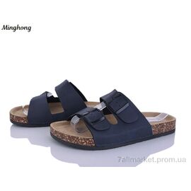 Шльопанці чоловічі пляжні Літо 2608-2 (8 пар р.40-45) "Minghong" недорого оптом від прямого постачальника