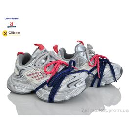 Кросівки дитячі модні Літо 45-A26772 grey (7 пар р.31-37) "Clibee-Doremi" недорого оптом від прямого постачальника