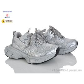 Кросівки дитячі модні Весна/осінь 59A26011 grey (7 пар р.31-37) "Clibee-Doremi" недорого оптом від прямого постачальника