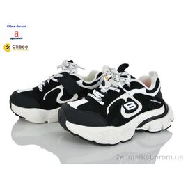 Кросівки дитячі модні Весна/осінь A232608 black (5 пар р.31-37) "Clibee-Doremi" недорого оптом від прямого постачальника