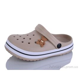 Фотография Кроксы детские летние Лето 26-3102-301 (8 пар р.28-35) "Luck Line" недорого оптом от прямого поставщика