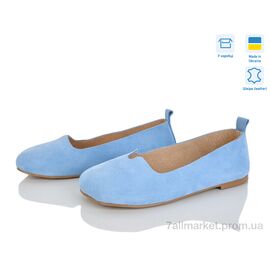 Фотография Балетки женские удобные Лето 420-20 (6 пар р.36-40) "Ailinda" недорого оптом от прямого поставщика