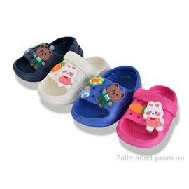 Фотография Босоножки детские летние Лето 9778 mix (12 пар р.18-23) "BABYSHOP" недорого оптом от прямого поставщика
