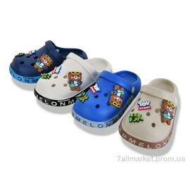 Фотография Кроксы детские летние Лето 9730 mix (12 пар р.30-35) "BABYSHOP" недорого оптом от прямого поставщика