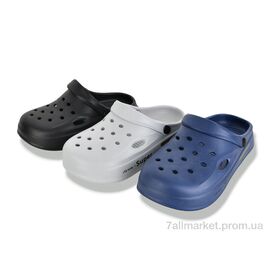 Фотография Кроксы детские летние Лето 1824 mix (12 пар р.36-41) "BABYSHOP" недорого оптом от прямого поставщика