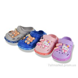 Фотография Кроксы детские летние Лето NUO2071 mix (12 пар р.24-29) "BABYSHOP" недорого оптом от прямого поставщика