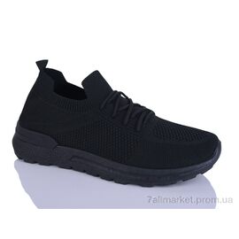 Кросівки чоловічі модні Літо 332-1 (8 пар р.40-45) "RGP" недорого оптом від прямого постачальника