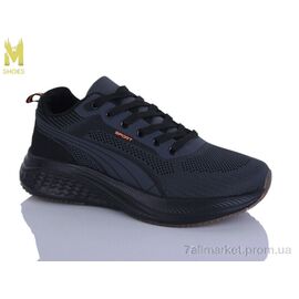 Кросівки дитячі модні Весна/осінь B682-7 (8 пар р.36-41) "M.Shoes" недорого оптом від прямого постачальника