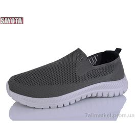 Фотография Кроссовки мужские модные Лето 613-2 (8 пар р.41-46) "Sayota" недорого оптом от прямого поставщика