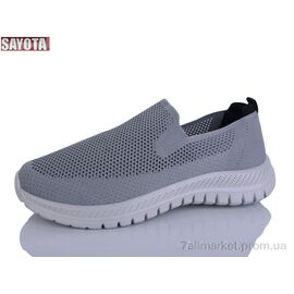 Фотография Кроссовки мужские модные Лето 613-4 (8 пар р.41-46) "Sayota" недорого оптом от прямого поставщика