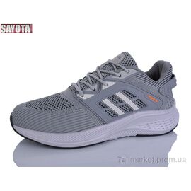 Фотография Кроссовки мужские модные Лето 637-5 (8 пар р.41-45) "Sayota" недорого оптом от прямого поставщика