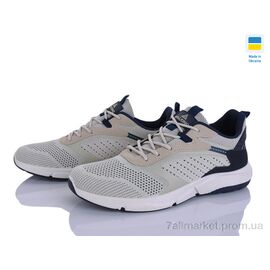 Фотография Кроссовки мужские модные Весна/осень Гіпаніс M1031 пісочний (8 пар р.41-45) "Progress" недорого оптом от прямого поставщика