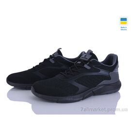 Фотография Кроссовки мужские модные Весна/осень Гіпаніс M1031 чорний (8 пар р.41-45) "Progress" недорого оптом от прямого поставщика