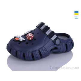 Фотография Кроксы детские летние Лето 012 т.синій-св.сірий (6 пар р.30-35) "Lot Shoes" недорого оптом от прямого поставщика