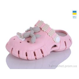 Фотография Кроксы детские летние Лето 012 персик-раф (6 пар р.30-35) "Lot Shoes" недорого оптом от прямого поставщика