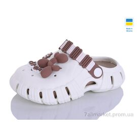 Фотография Кроксы детские летние Лето 012 крем-мокко (6 пар р.30-35) "Lot Shoes" недорого оптом от прямого поставщика