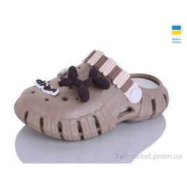 Фотография Кроксы детские летние Лето 012 мокко-кремовий (6 пар р.30-35) "Lot Shoes" недорого оптом от прямого поставщика