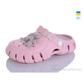 Фотография Кроксы женские летние Лето 77 персик-раф (6 пар р.36-41) "Lot Shoes" недорого оптом от прямого поставщика