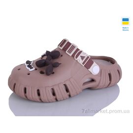 Фотография Кроксы женские летние Лето 77 нюд-раф (6 пар р.36-41) "Lot Shoes" недорого оптом от прямого поставщика
