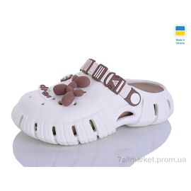 Фотография Кроксы женские летние Лето 77 кремовий-мокко (6 пар р.36-41) "Lot Shoes" недорого оптом от прямого поставщика