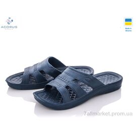 Шльопанці чоловічі пляжні Літо Крок 21 синий (12 пар р.41-45) "Acorus" недорого оптом від прямого постачальника