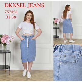 Спідниця жіноча 757 l.blue р.31-38 "DKNSEL" недорого оптом від прямого постачальника