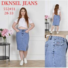 Спідниця жіноча 552 l.blue р.28-33 "DKNSEL" недорого оптом від прямого постачальника