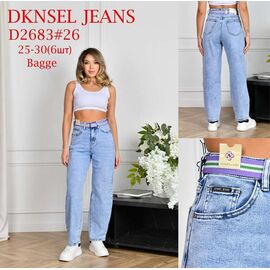 Фотография Джинсы женские D2683 l.blue р.25-30 "DKNSEL" недорого оптом от прямого поставщика