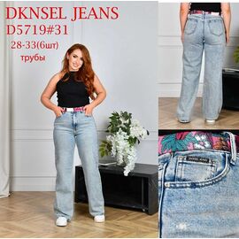 Фотография Джинсы женские D5719 l.blue р.28-33 "DKNSEL" недорого оптом от прямого поставщика
