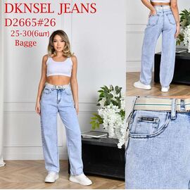 Фотография Джинсы женские D2665 l.blue р.25-30 "DKNSEL" недорого оптом от прямого поставщика