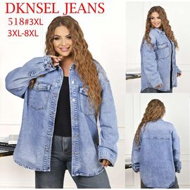 Фотография Рубашка женская D518 l.blue р.3XL-8XL "DKNSEL" недорого оптом от прямого поставщика