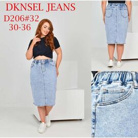 Спідниця жіноча D206 l.blue р.30-36 "DKNSEL" недорого оптом від прямого постачальника