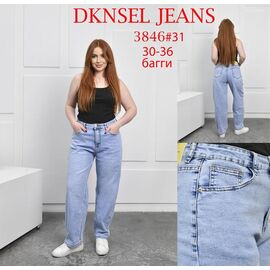 Фотография Джинсы женские D3846 l.blue р.30-36 "DKNSEL" недорого оптом от прямого поставщика