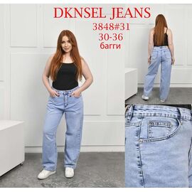 Фотография Джинсы женские D3847 l.blue р.30-36 "DKNSEL" недорого оптом от прямого поставщика