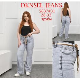 Фотография Джинсы женские D5837 l.grey р.28-33 "DKNSEL" недорого оптом от прямого поставщика