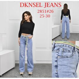 Фотография Джинсы женские D2851 l.blue р.25-30 "DKNSEL" недорого оптом от прямого поставщика