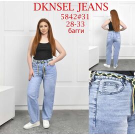 Фотография Джинсы женские D5842 l.blue р.28-33 "DKNSEL" недорого оптом от прямого поставщика