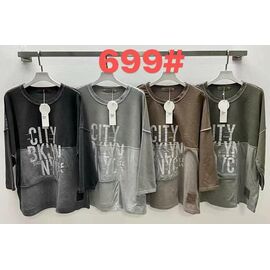 Фотография Свитер женский 699 khaki р.XL-4XL "Immei" недорого оптом от прямого поставщика