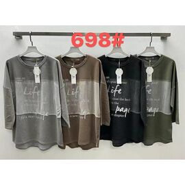Фотография Свитер женский 698 grey р.XL-4XL "Immei" недорого оптом от прямого поставщика