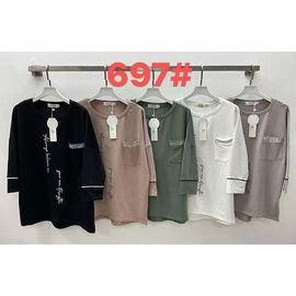 Фотография Свитер женский 697 beige р.XL-4XL "Immei" недорого оптом от прямого поставщика