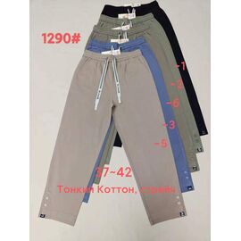 Фотография Штаны женские 1290-3 blue р.37-42 "Immei" недорого оптом от прямого поставщика