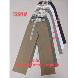 Фотография Штаны женские 1291-11 white р.25-30 "Immei" недорого оптом от прямого поставщика