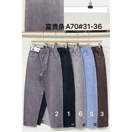 Фотография Штаны женские A70-2 grey р.31-36 "Immei" недорого оптом от прямого поставщика