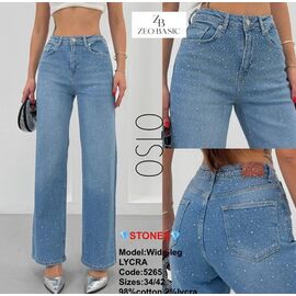 Фотография Джинсы женские 5265 l.blue р.34-42 "Jeans Style" недорого оптом от прямого поставщика