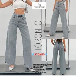 Джинси жіночі 5301 l.grey р.34-42 "Jeans Style" недорого оптом від прямого постачальника