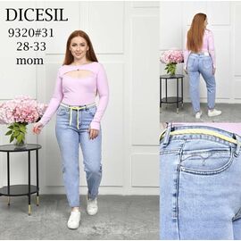 Джинси жіночі 9320 l.blue р.28-33 "Leen" недорого оптом від прямого постачальника