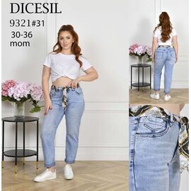 Джинси жіночі 9321 l.blue р.30-36 "Leen" недорого оптом від прямого постачальника