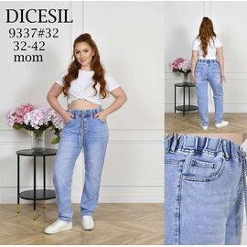 Джинси жіночі 9337 l.blue р.32-42 "Leen" недорого оптом від прямого постачальника